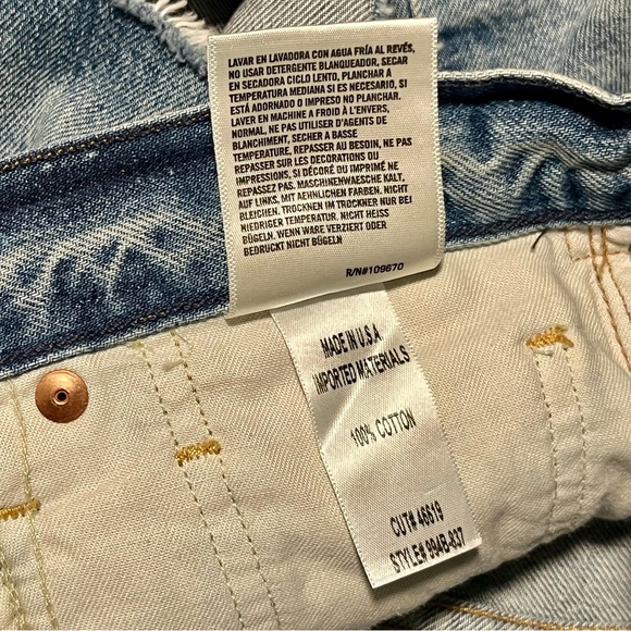 Citizens of Humanity Bree Relaxed Short in Daze - Picture 14 of 14